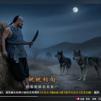豆包+即梦+剪映