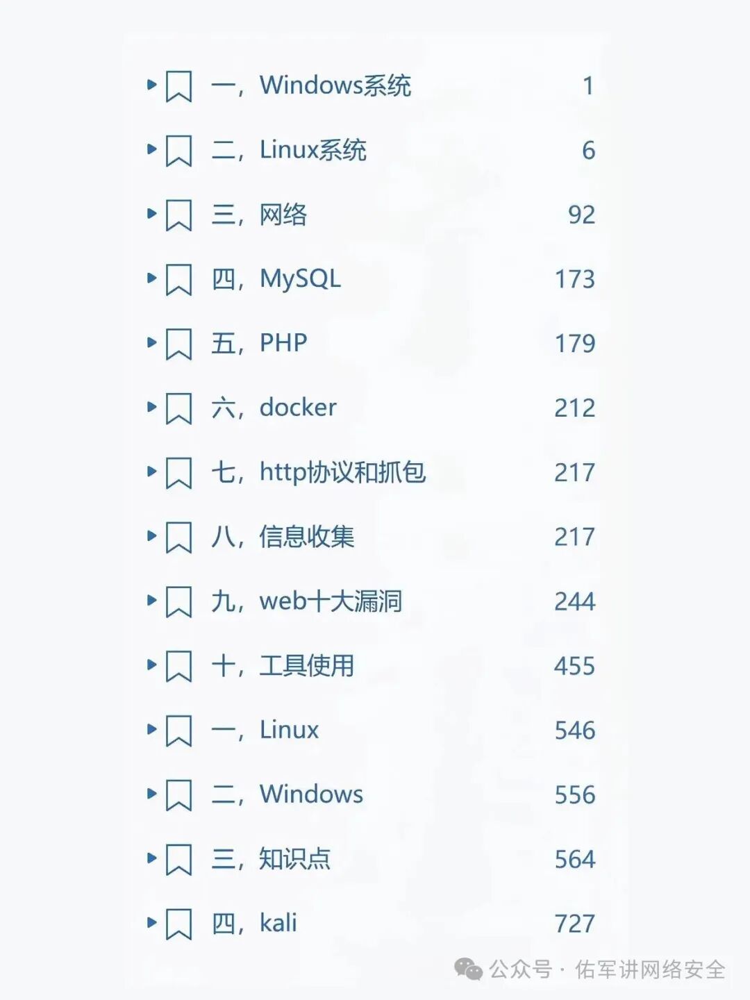 6401.jpg